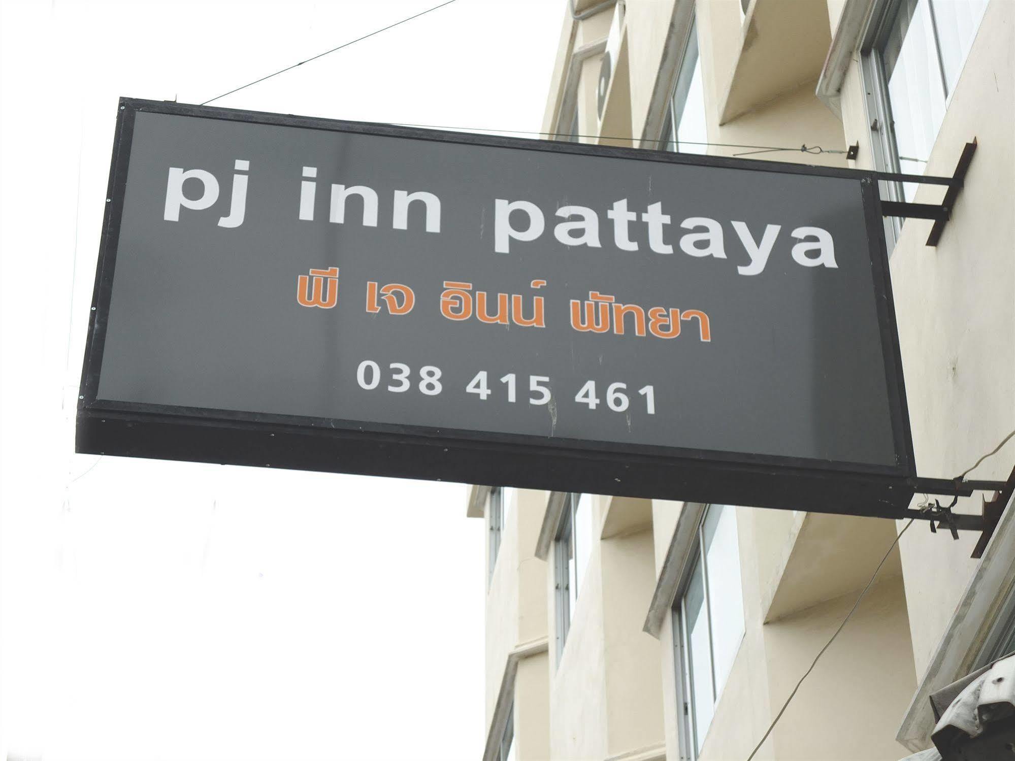 Pj Inn Pattaya Exterior foto